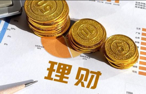 国际黄金td价格(国际黄金现货平台) 国际黄金td价格(国际黄金现货平台)