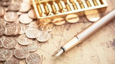 <strong>炒黄金最好的平台是哪家,选择黄金投资最佳</strong>